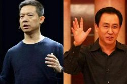 (10分钟科普下)省直辖县级行政单位有什么好处_哔哩哔哩-2